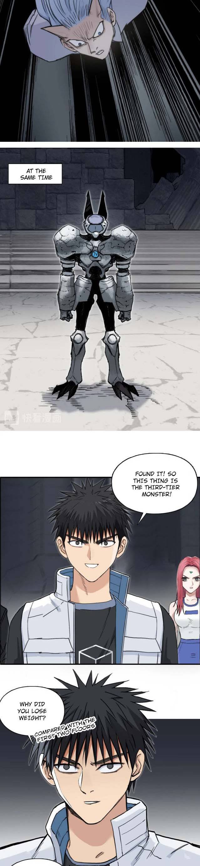 Read Super Cube ENGLISH Manga Online