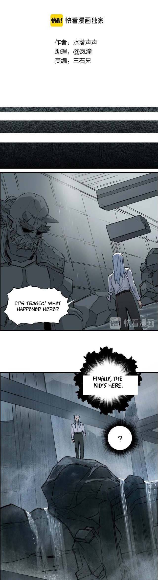 Read Super Cube ENGLISH Manga Online