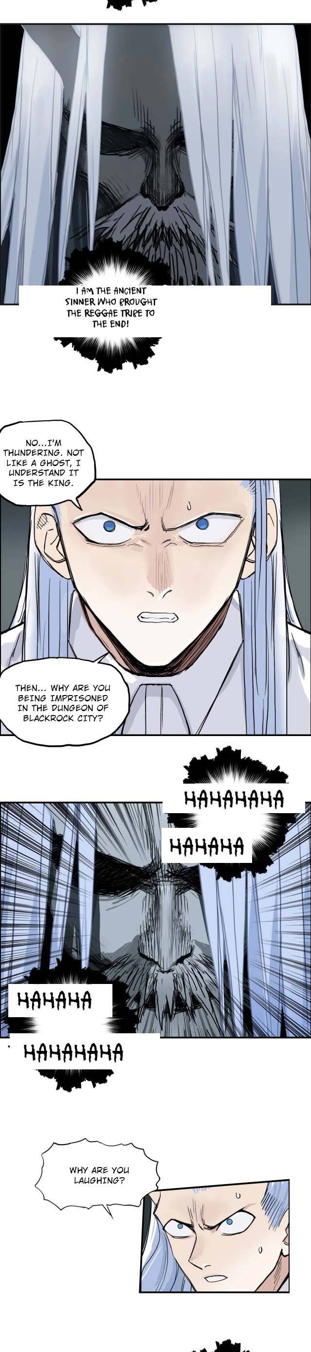 Read Super Cube ENGLISH Manga Online