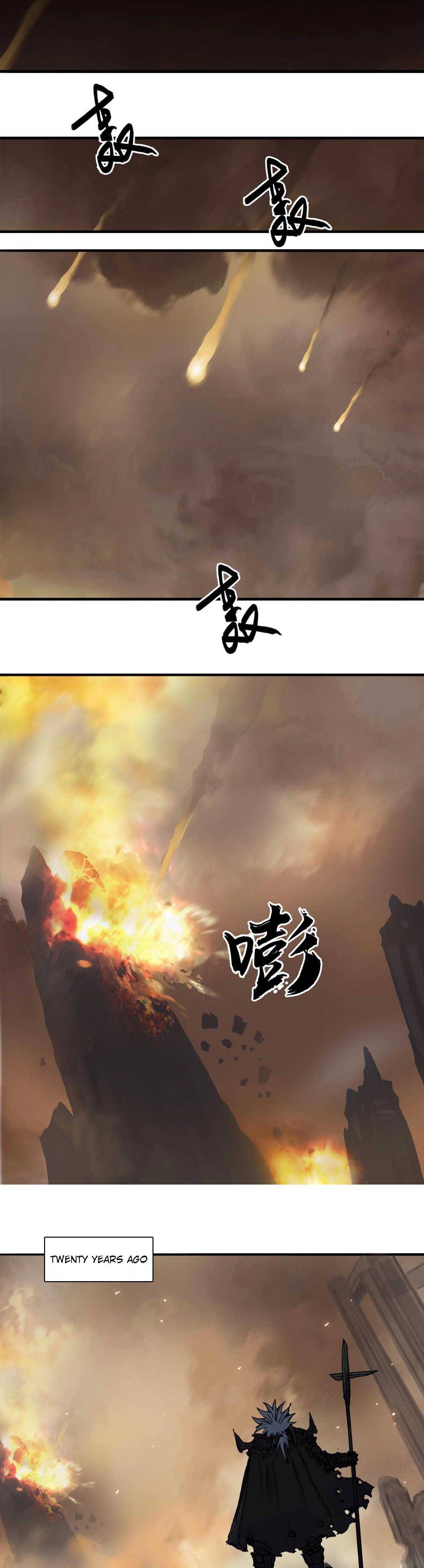 Read Super Cube ENGLISH Manga Online