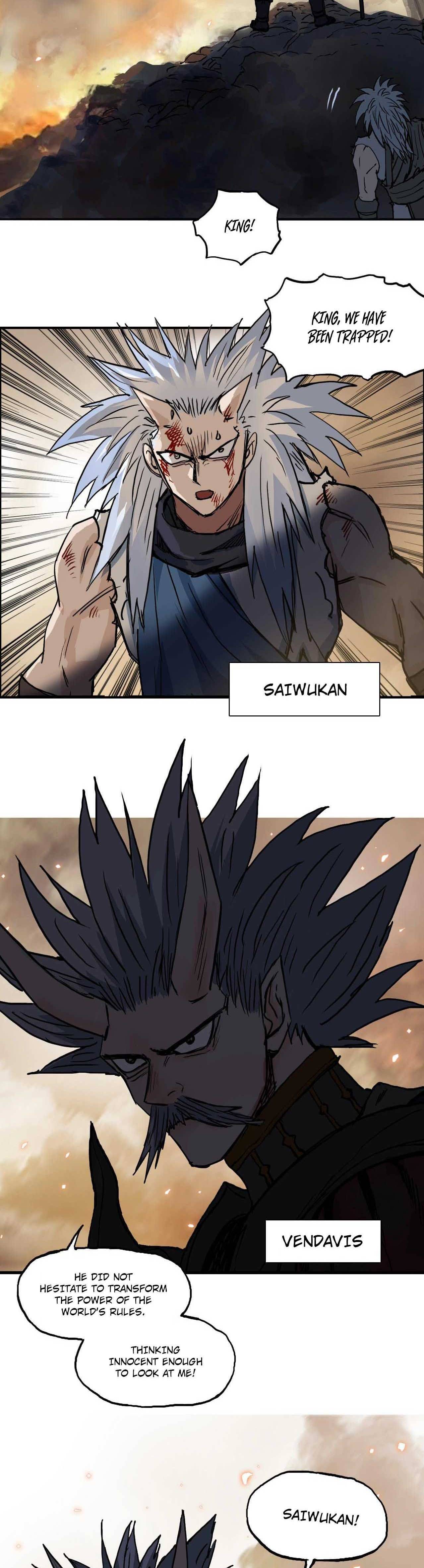 Read Super Cube ENGLISH Manga Online