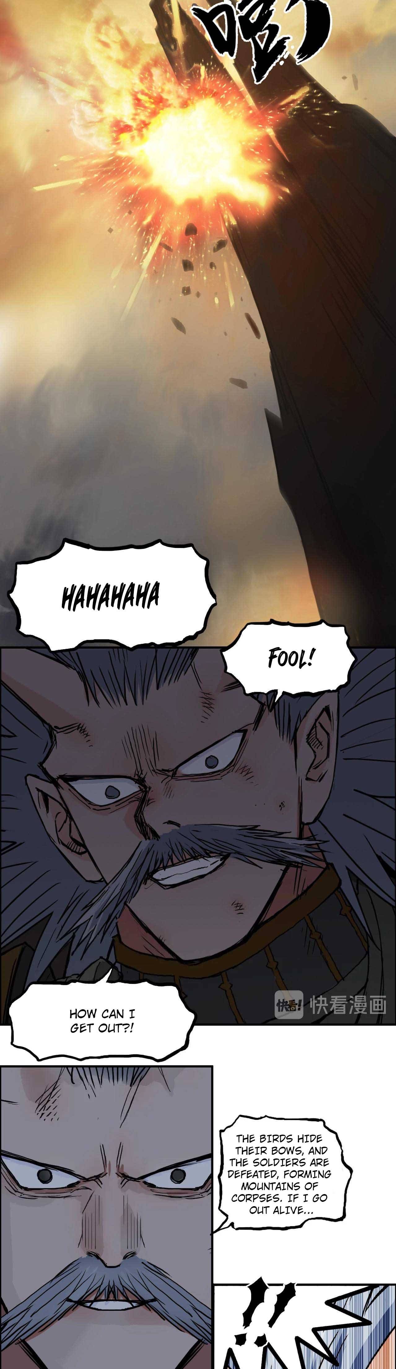 Read Super Cube ENGLISH Manga Online