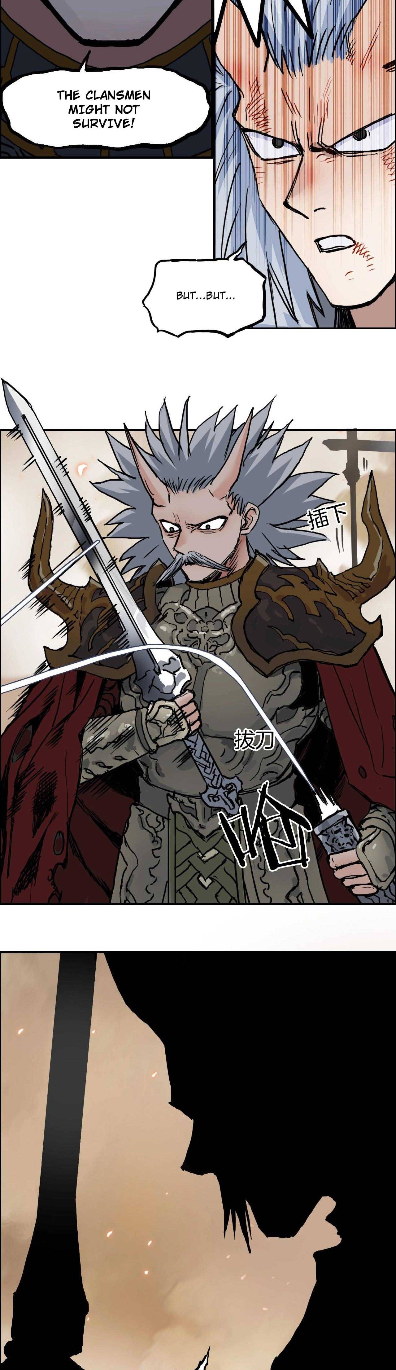 Read Super Cube ENGLISH Manga Online