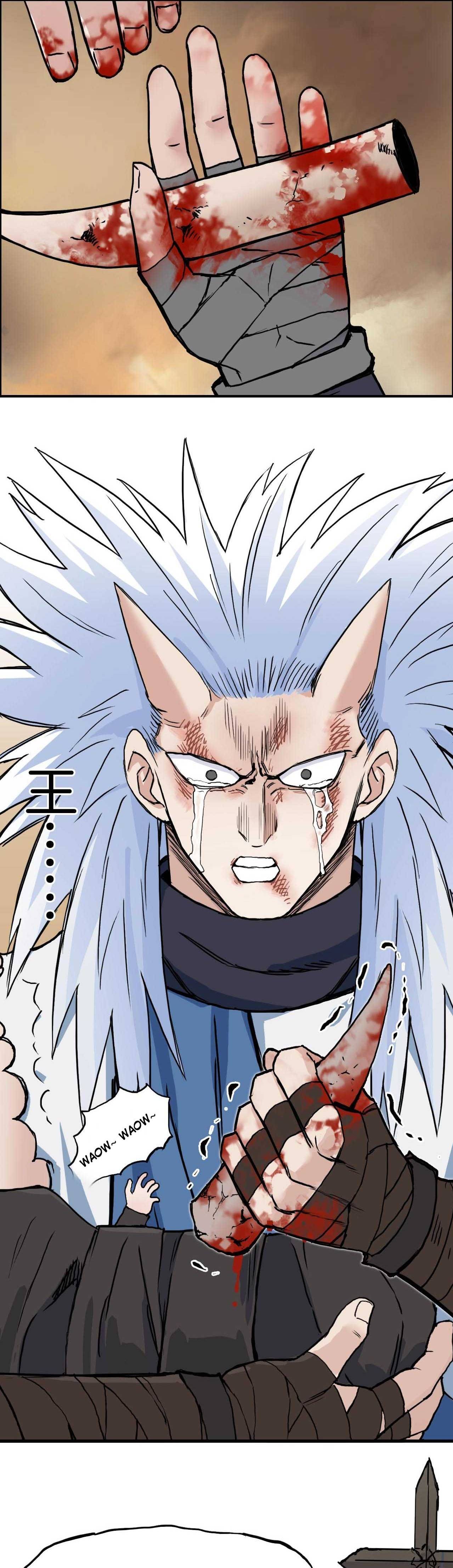 Read Super Cube ENGLISH Manga Online