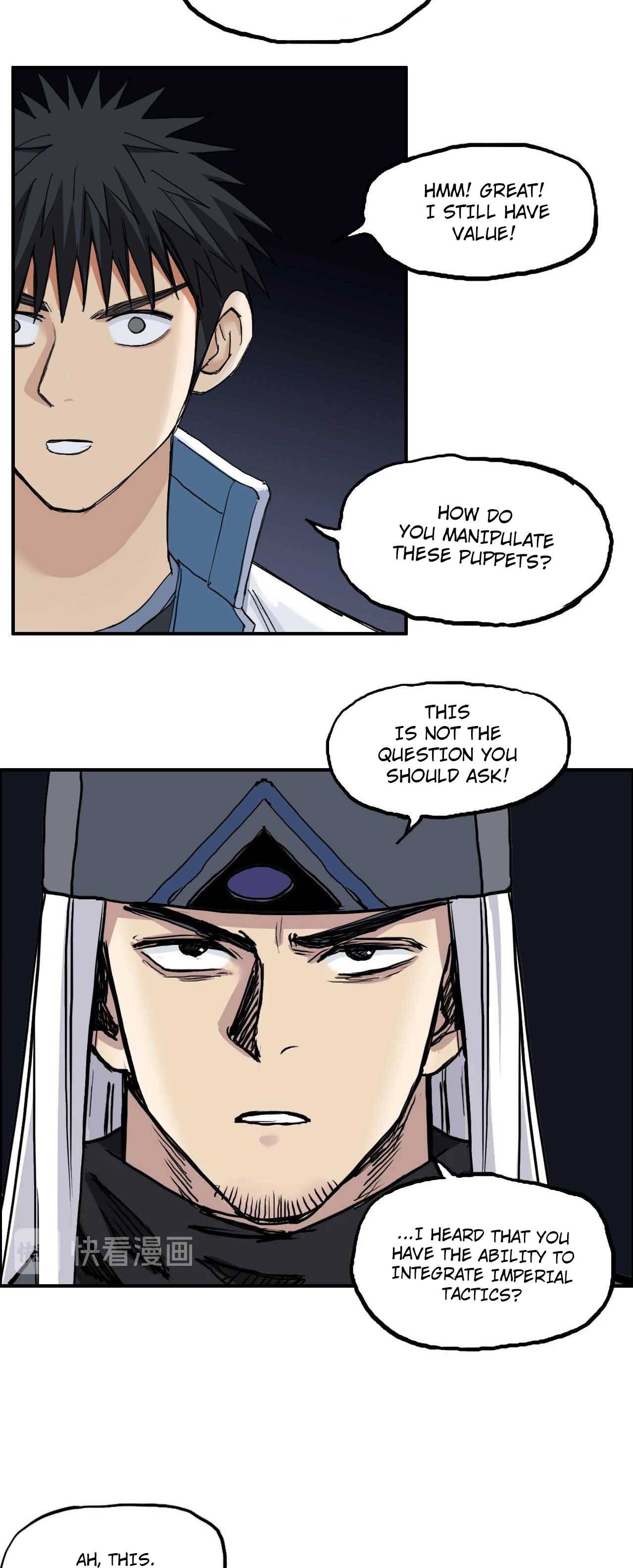 Read Super Cube ENGLISH Manga Online