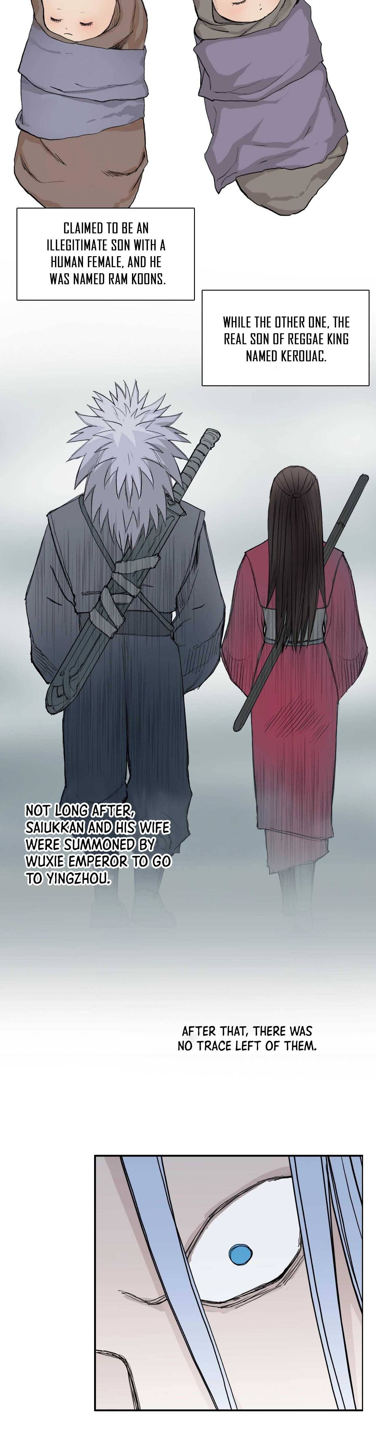 Read Super Cube ENGLISH Manga Online