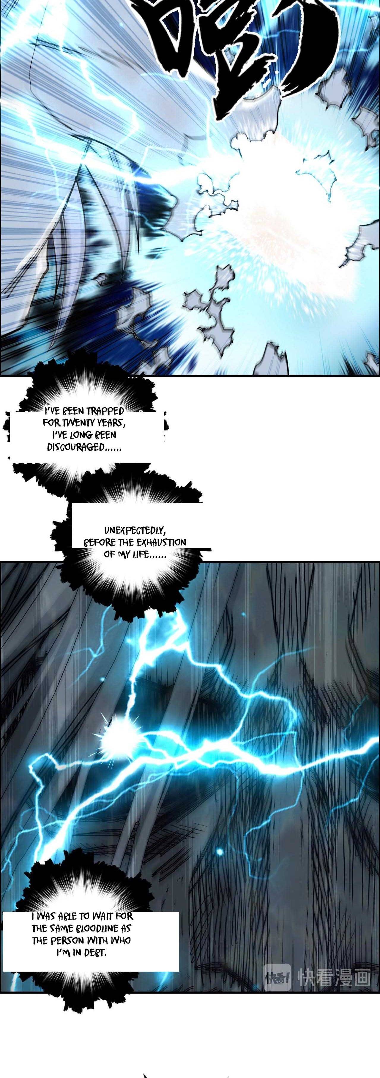 Read Super Cube ENGLISH Manga Online