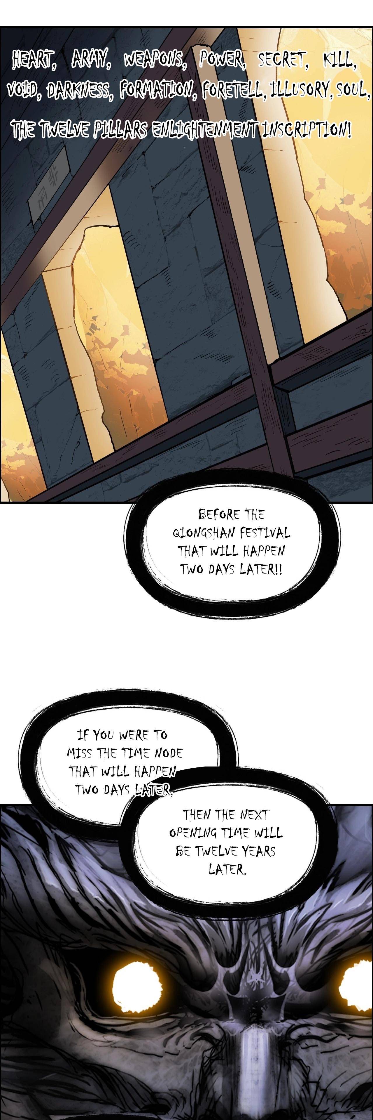 Read Super Cube ENGLISH Manga Online