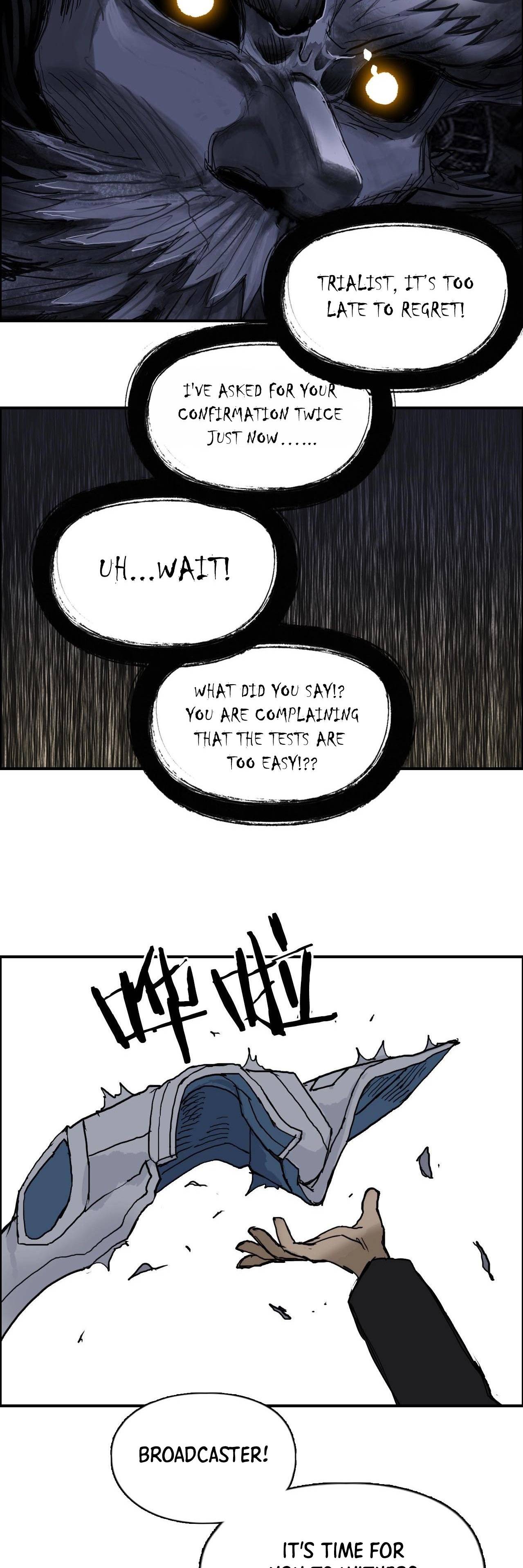 Read Super Cube ENGLISH Manga Online