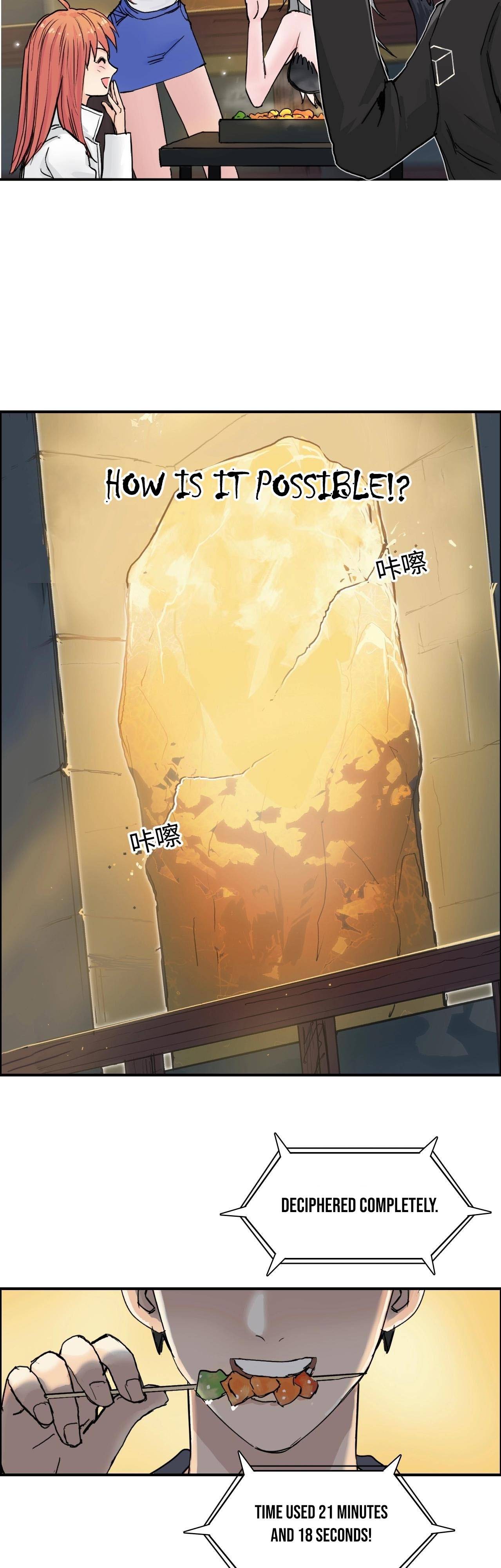 Read Super Cube ENGLISH Manga Online