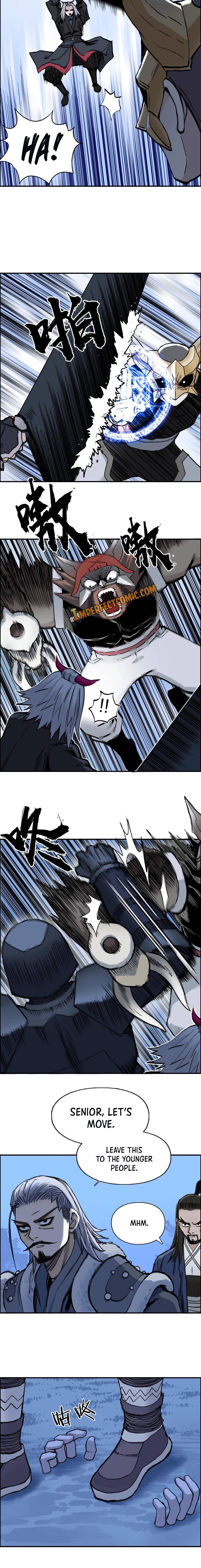 Read Super Cube ENGLISH Manga Online