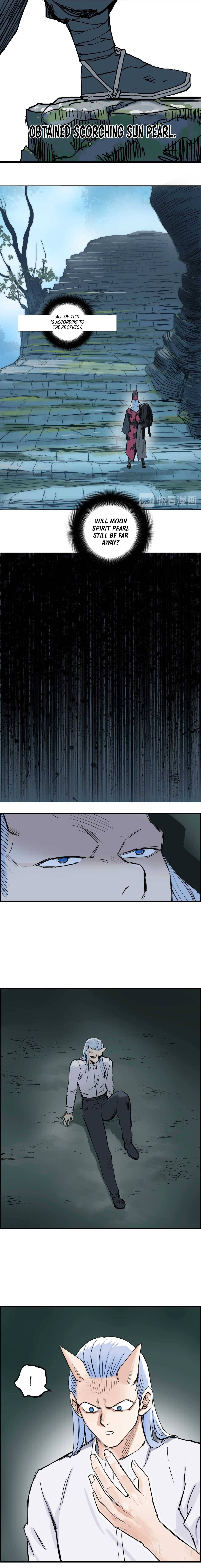 Read Super Cube ENGLISH Manga Online