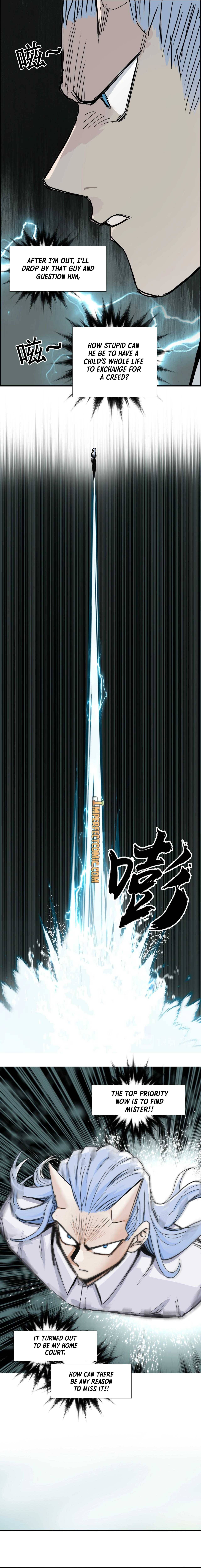 Read Super Cube ENGLISH Manga Online