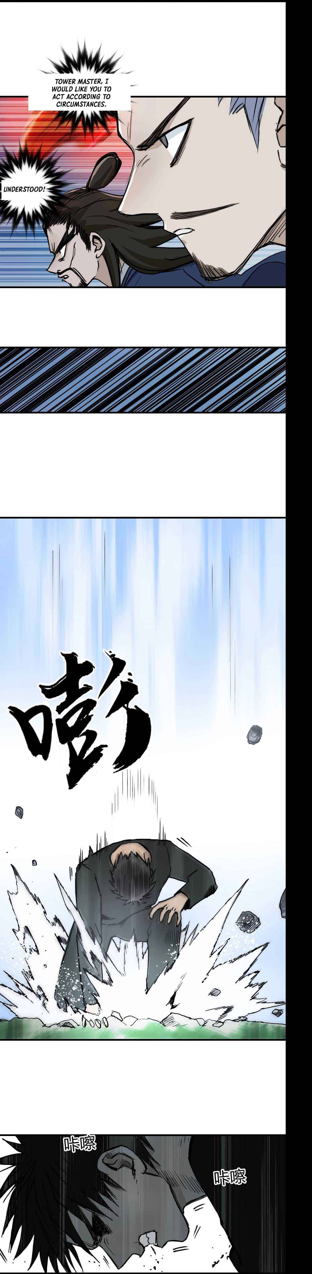 Read Super Cube ENGLISH Manga Online