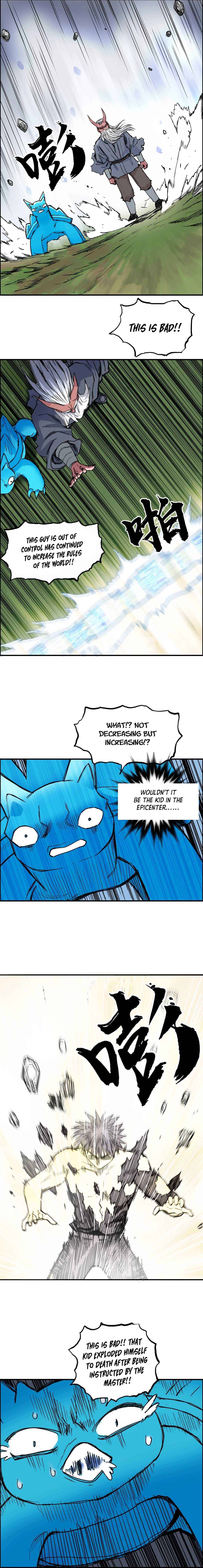 Read Super Cube ENGLISH Manga Online