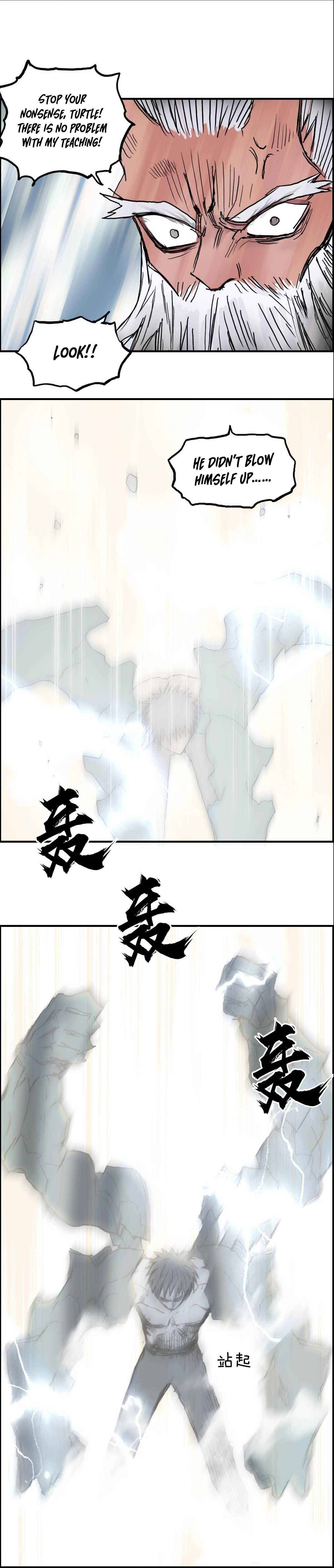 Read Super Cube ENGLISH Manga Online