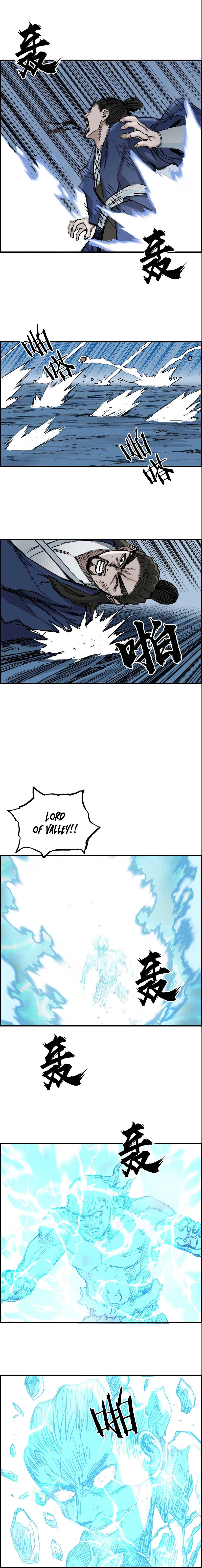 Read Super Cube ENGLISH Manga Online