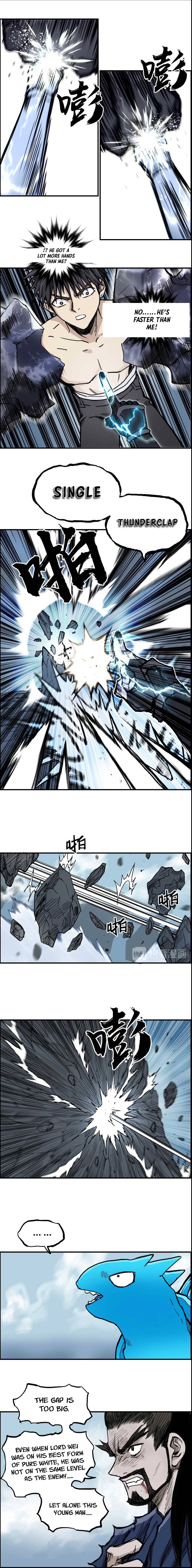 Read Super Cube ENGLISH Manga Online