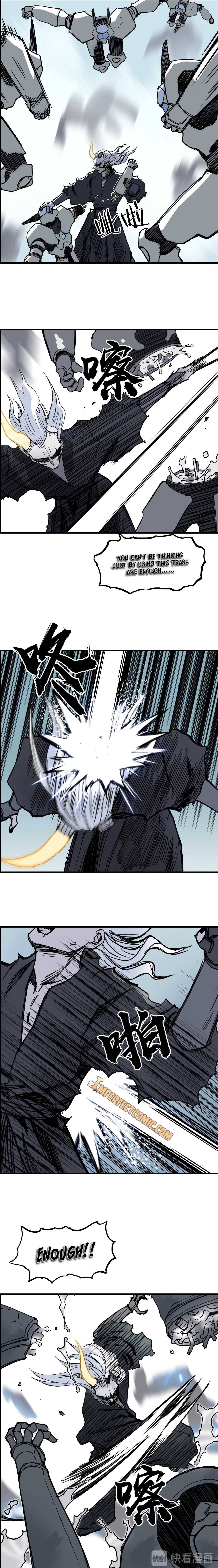 Read Super Cube ENGLISH Manga Online