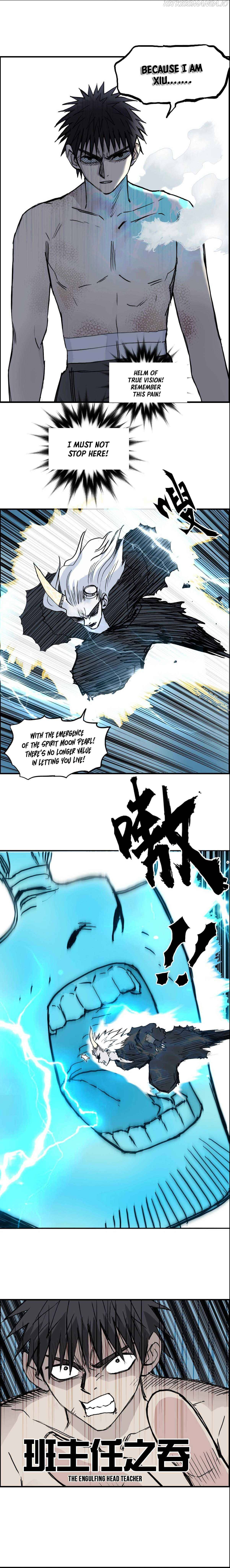 Read Super Cube ENGLISH Manga Online