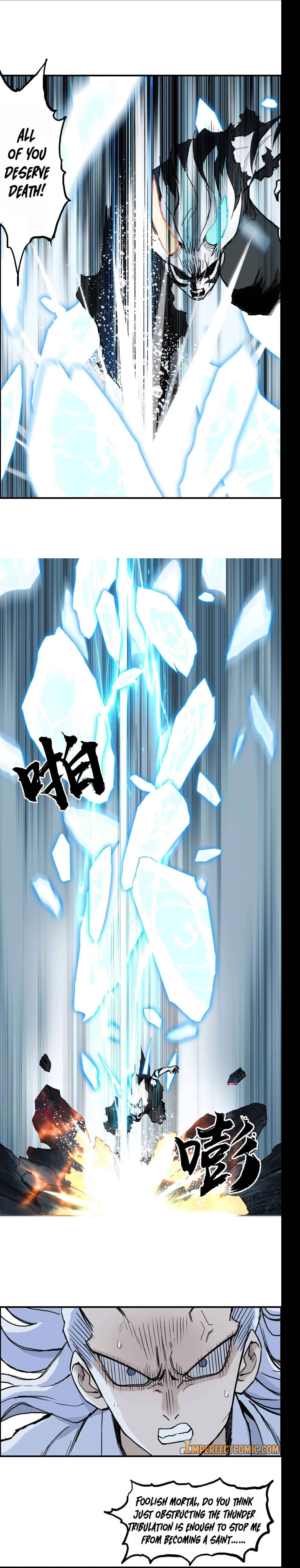 Read Super Cube ENGLISH Manga Online