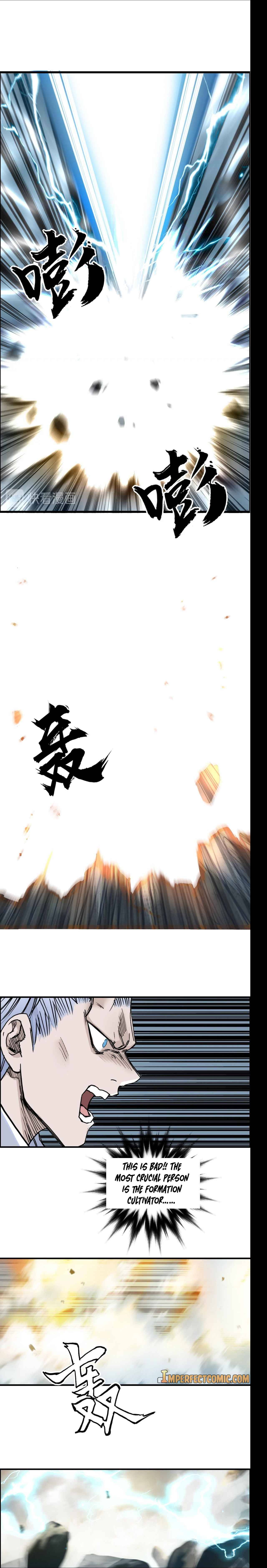 Read Super Cube ENGLISH Manga Online