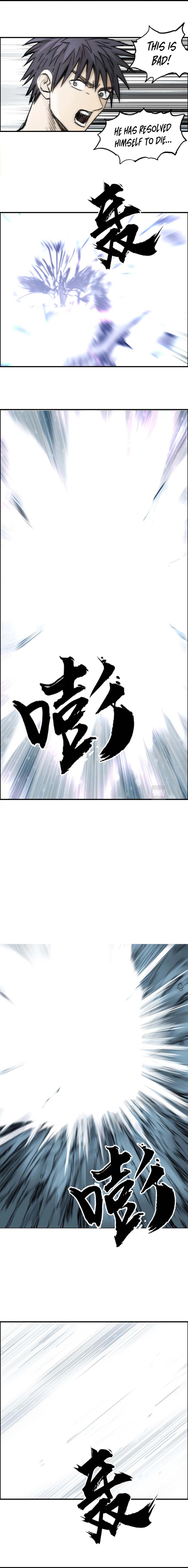 Read Super Cube ENGLISH Manga Online