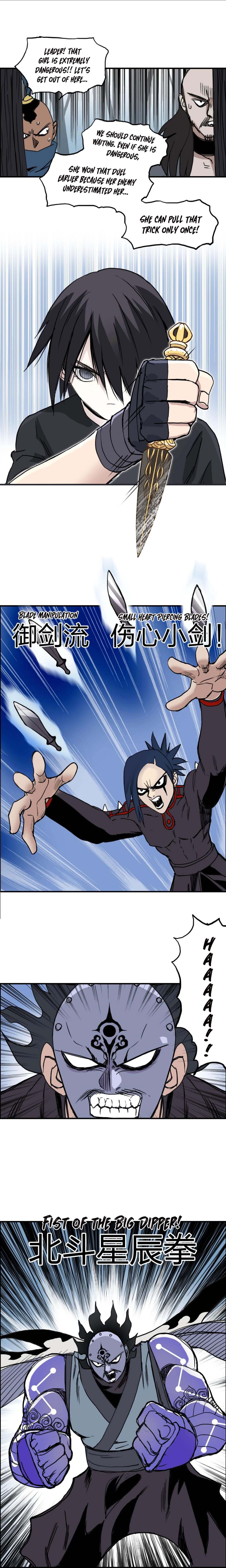 Read Super Cube ENGLISH Manga Online