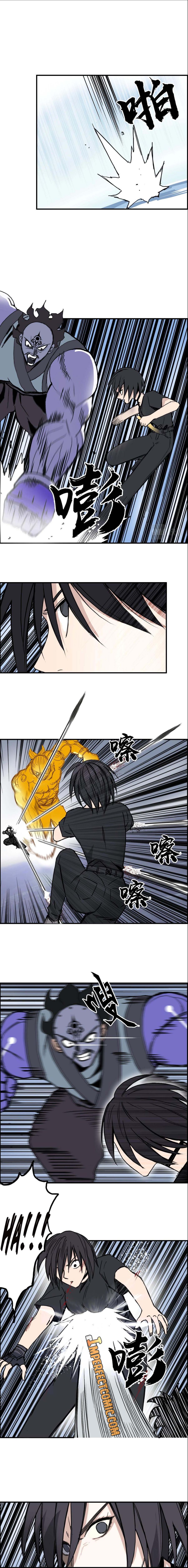 Read Super Cube ENGLISH Manga Online