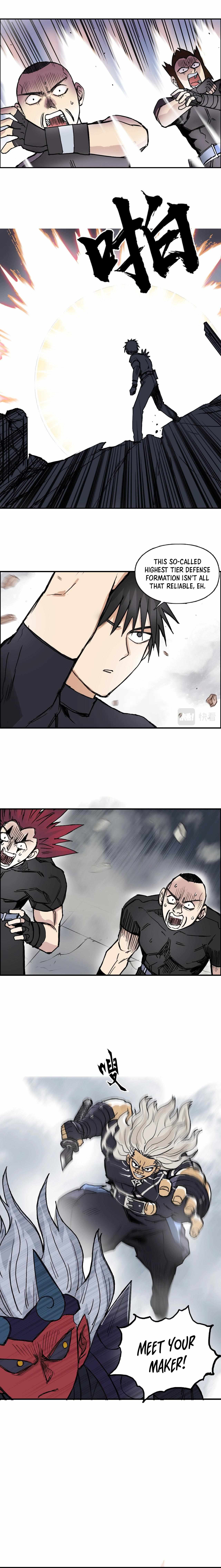 Read Super Cube ENGLISH Manga Online