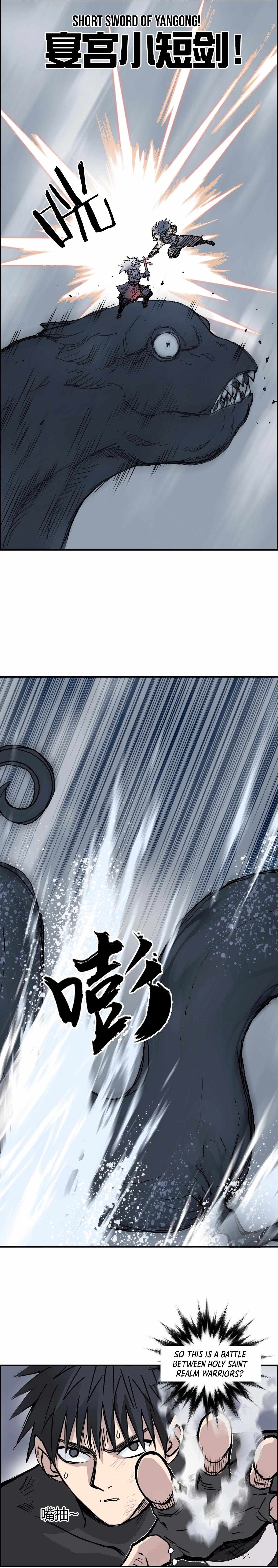 Read Super Cube ENGLISH Manga Online