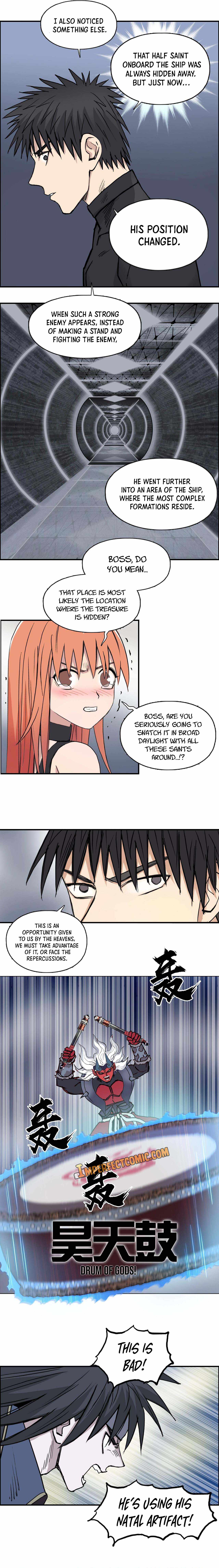 Read Super Cube ENGLISH Manga Online