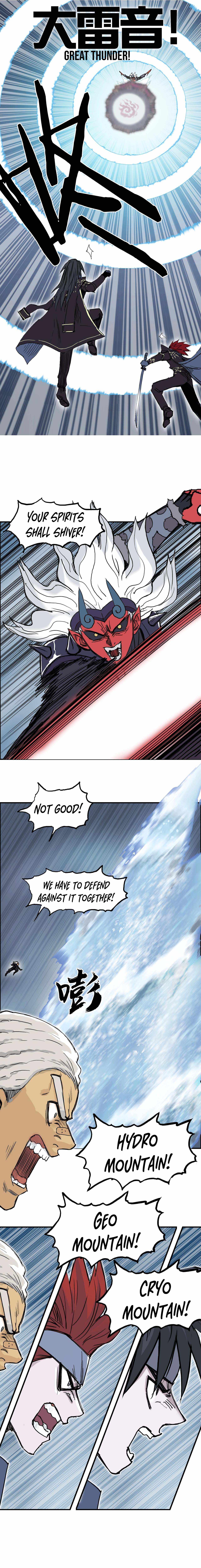 Read Super Cube ENGLISH Manga Online