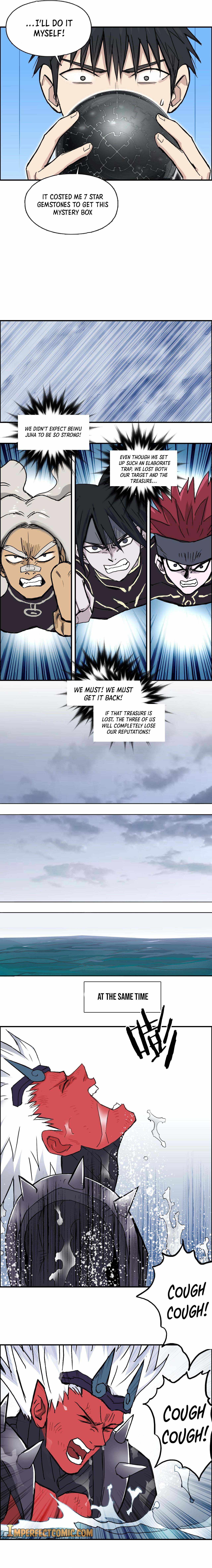 Read Super Cube ENGLISH Manga Online