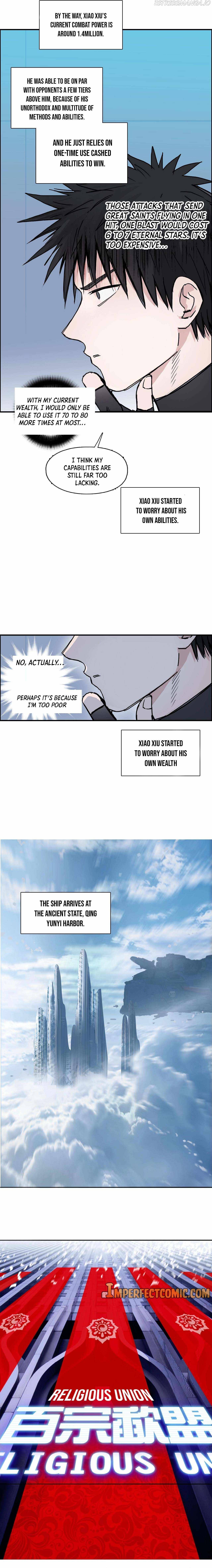 Read Super Cube ENGLISH Manga Online