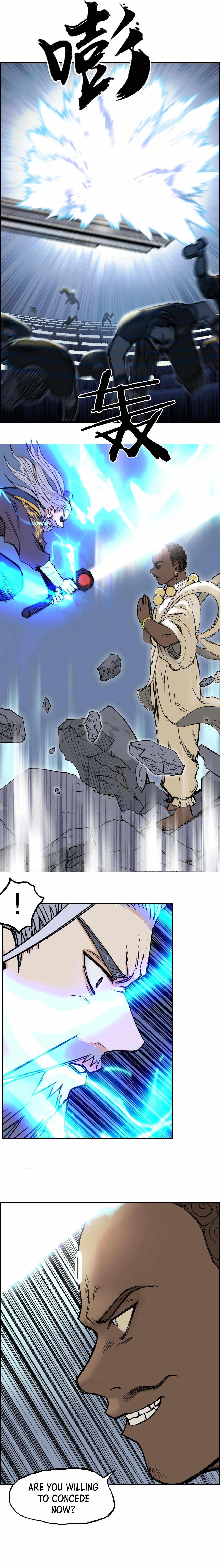 Read Super Cube ENGLISH Manga Online