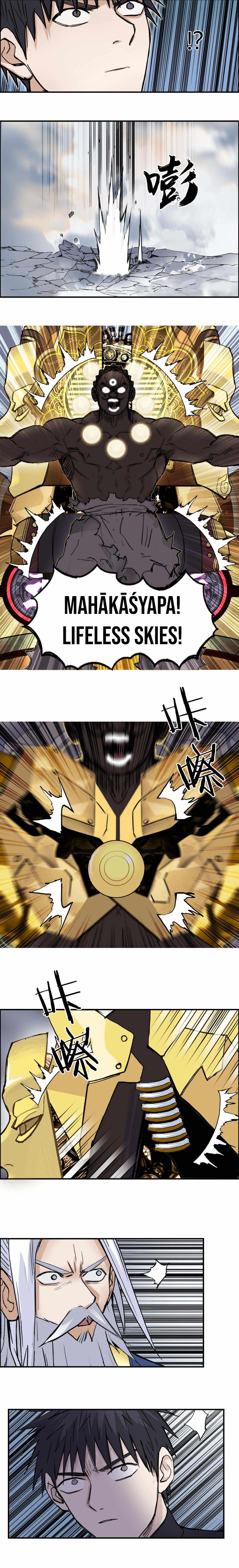 Read Super Cube ENGLISH Manga Online