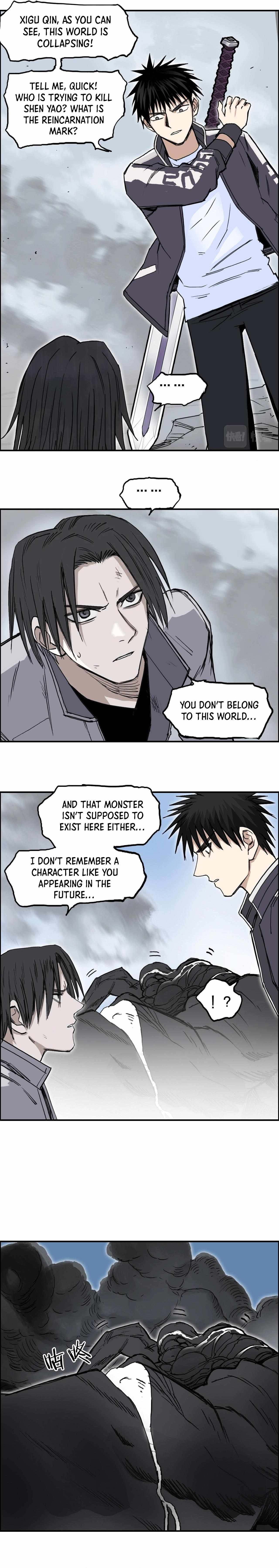 Read Super Cube ENGLISH Manga Online