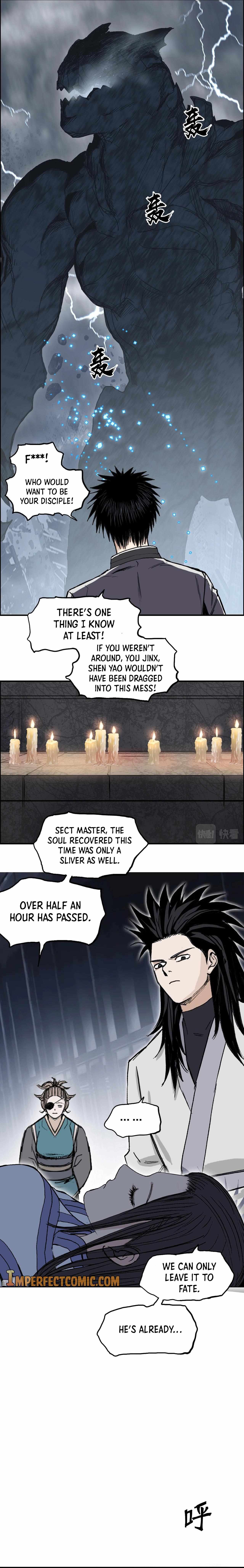 Read Super Cube ENGLISH Manga Online