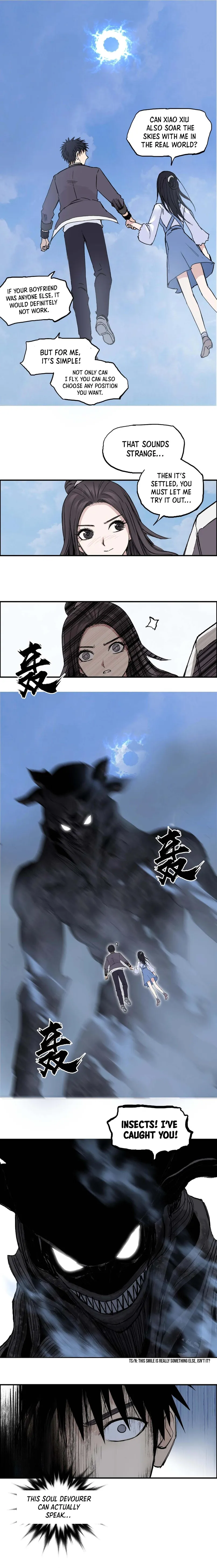 Read Super Cube ENGLISH Manga Online