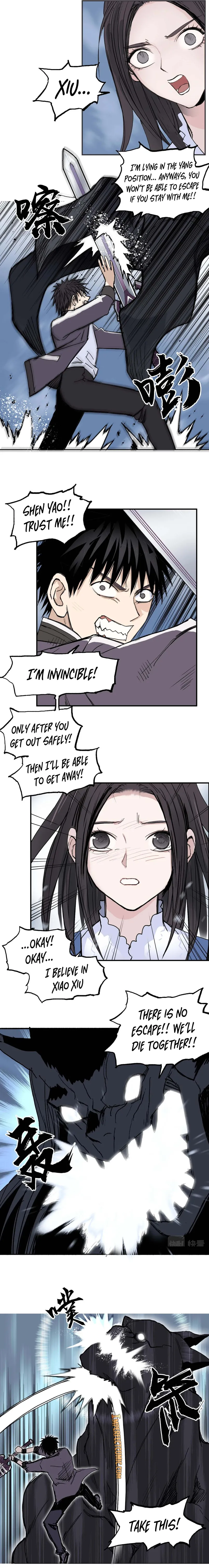 Read Super Cube ENGLISH Manga Online