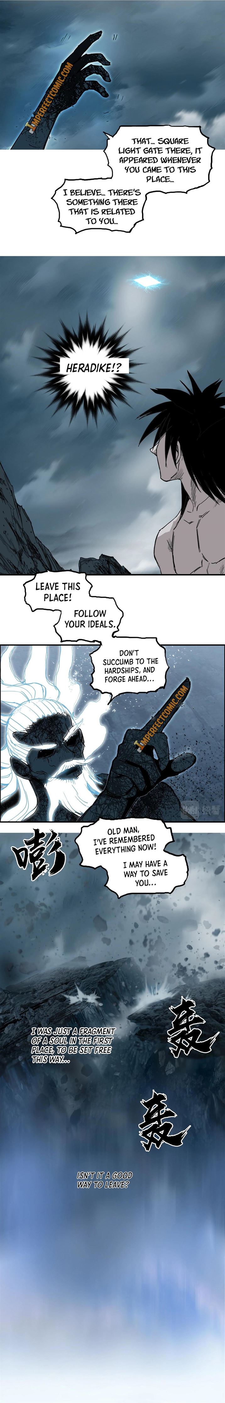 Read Super Cube ENGLISH Manga Online