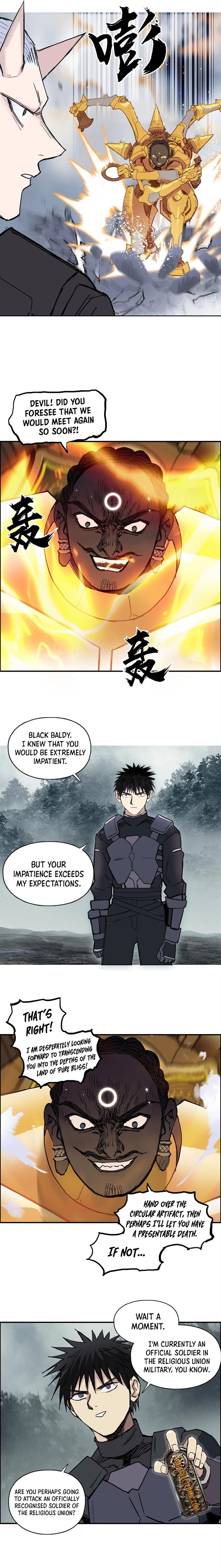 Read Super Cube ENGLISH Manga Online