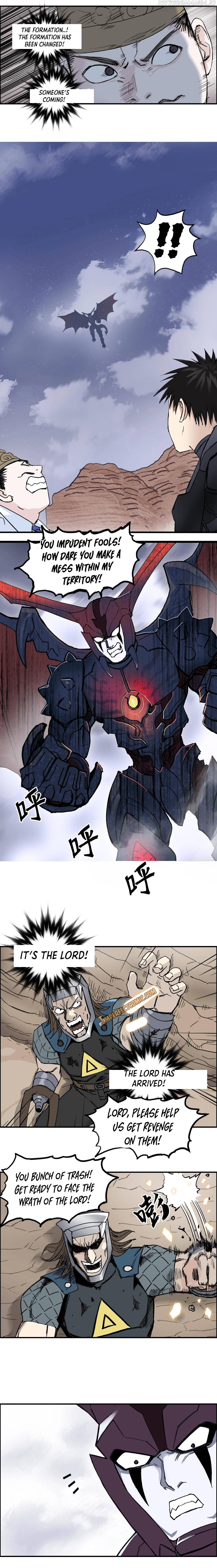 Read Super Cube ENGLISH Manga Online