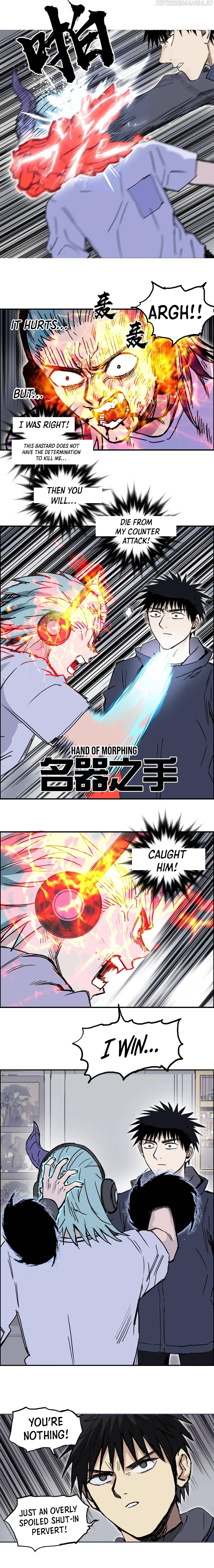 Read Super Cube ENGLISH Manga Online