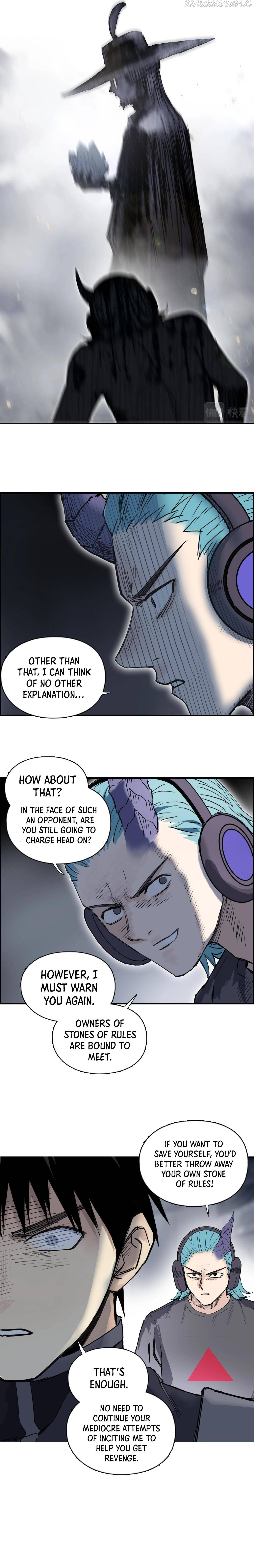 Read Super Cube ENGLISH Manga Online