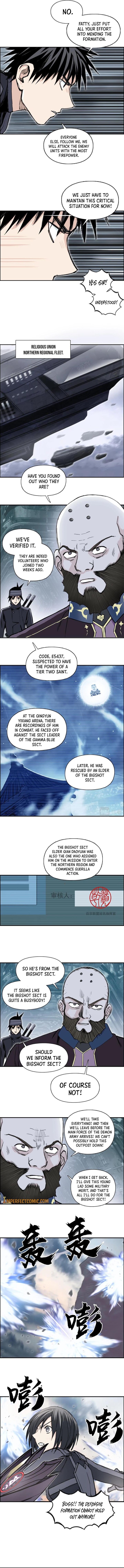 Read Super Cube ENGLISH Manga Online