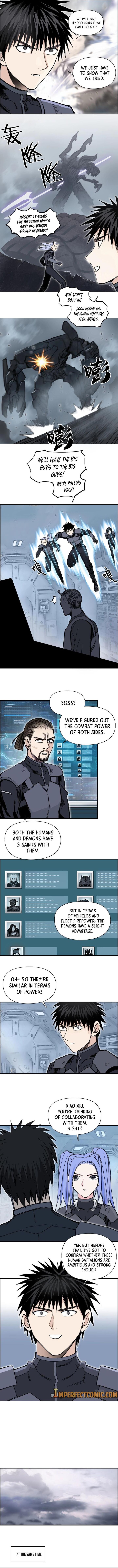 Read Super Cube ENGLISH Manga Online