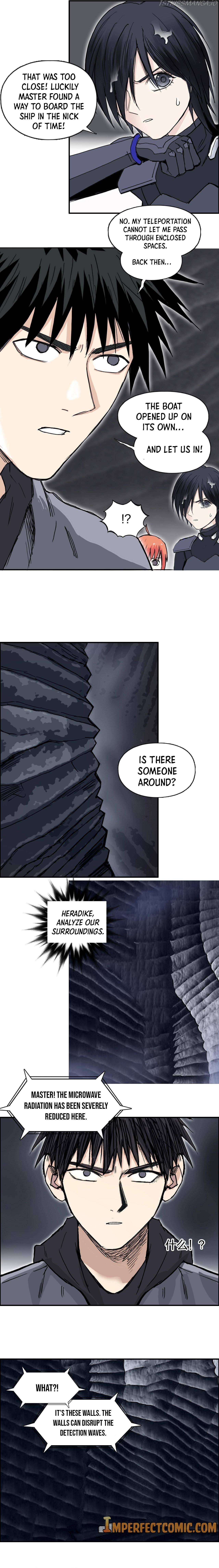 Read Super Cube ENGLISH Manga Online