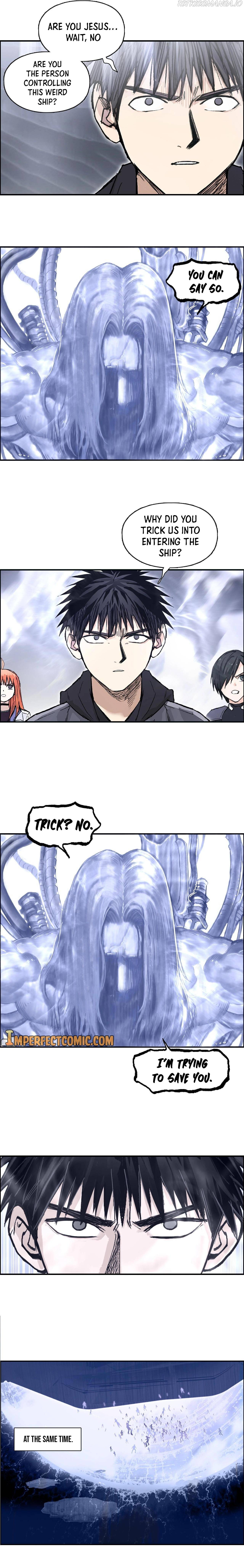 Read Super Cube ENGLISH Manga Online